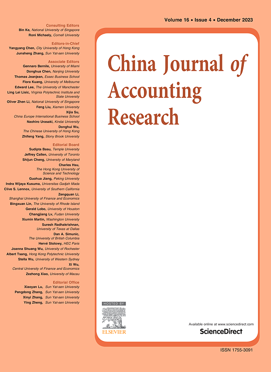 Go to journal home page - China Journal of Accounting Research